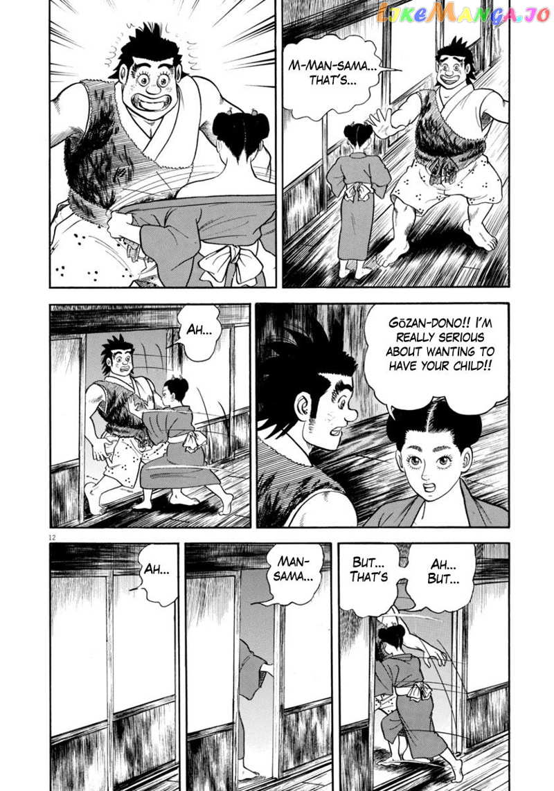 Azumi chapter 323 - page 12