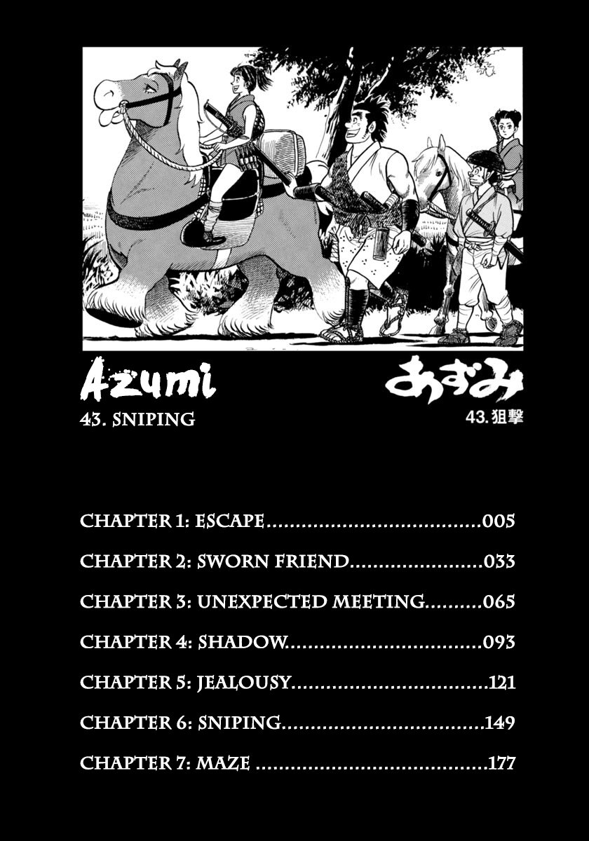 Azumi chapter 305 - page 3