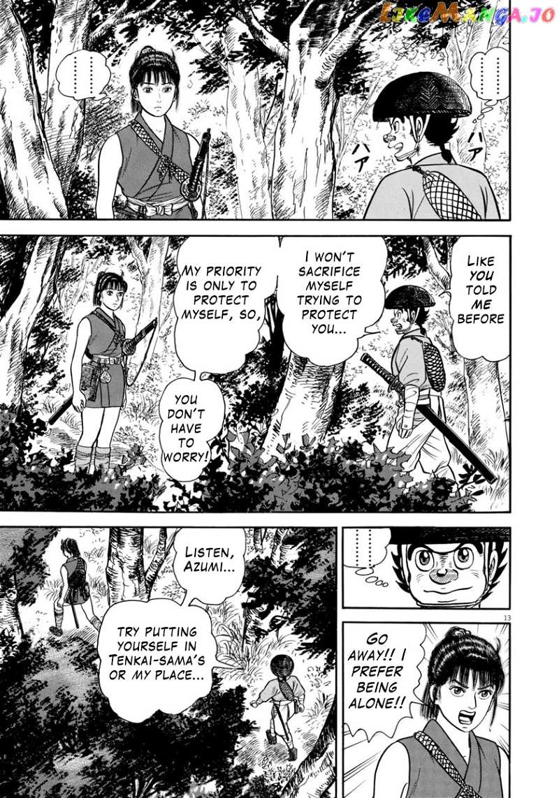Azumi chapter 306 - page 13