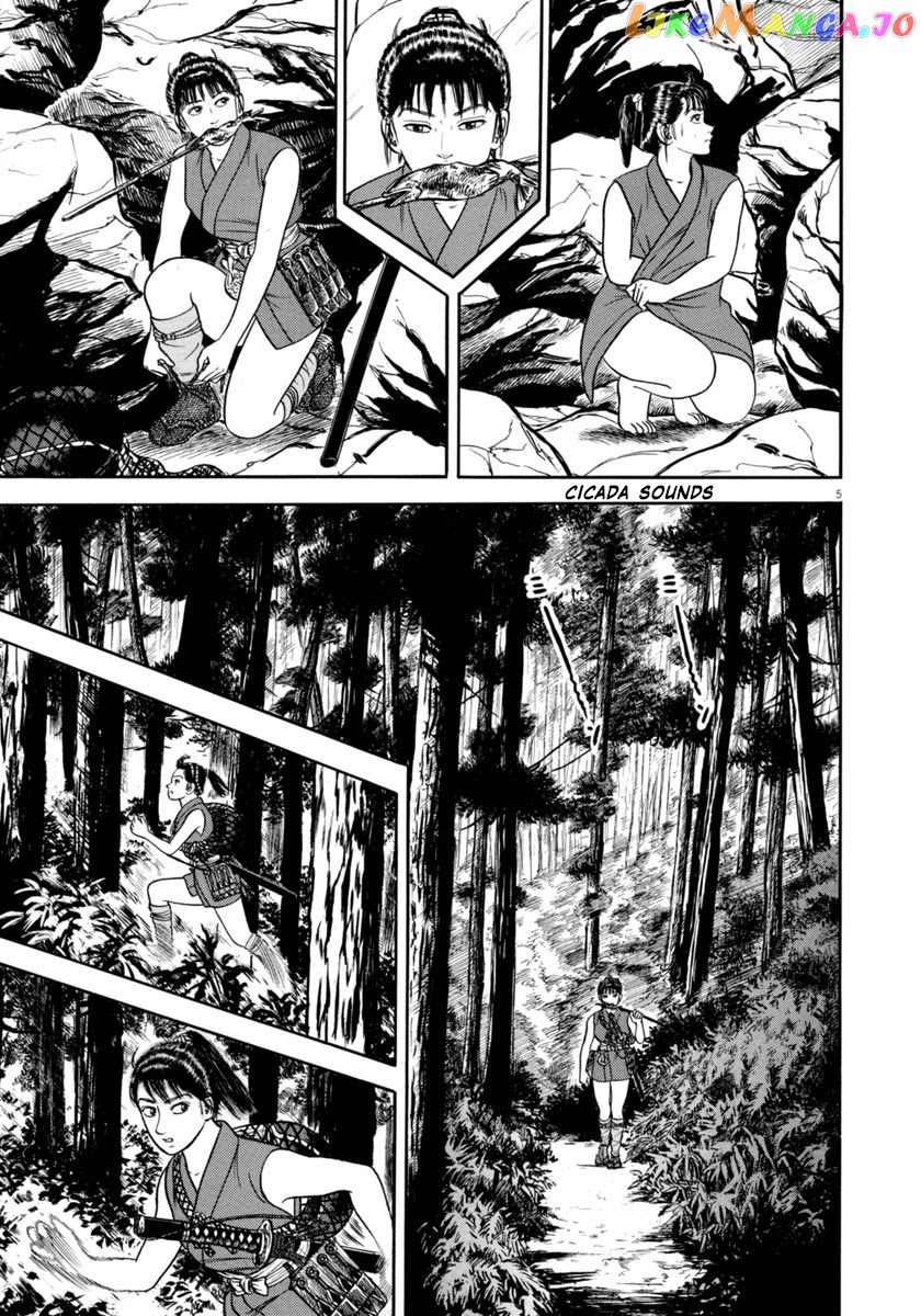 Azumi chapter 306 - page 5