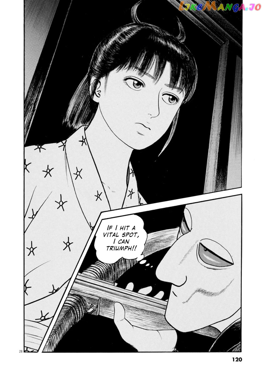 Azumi chapter 308 - page 28