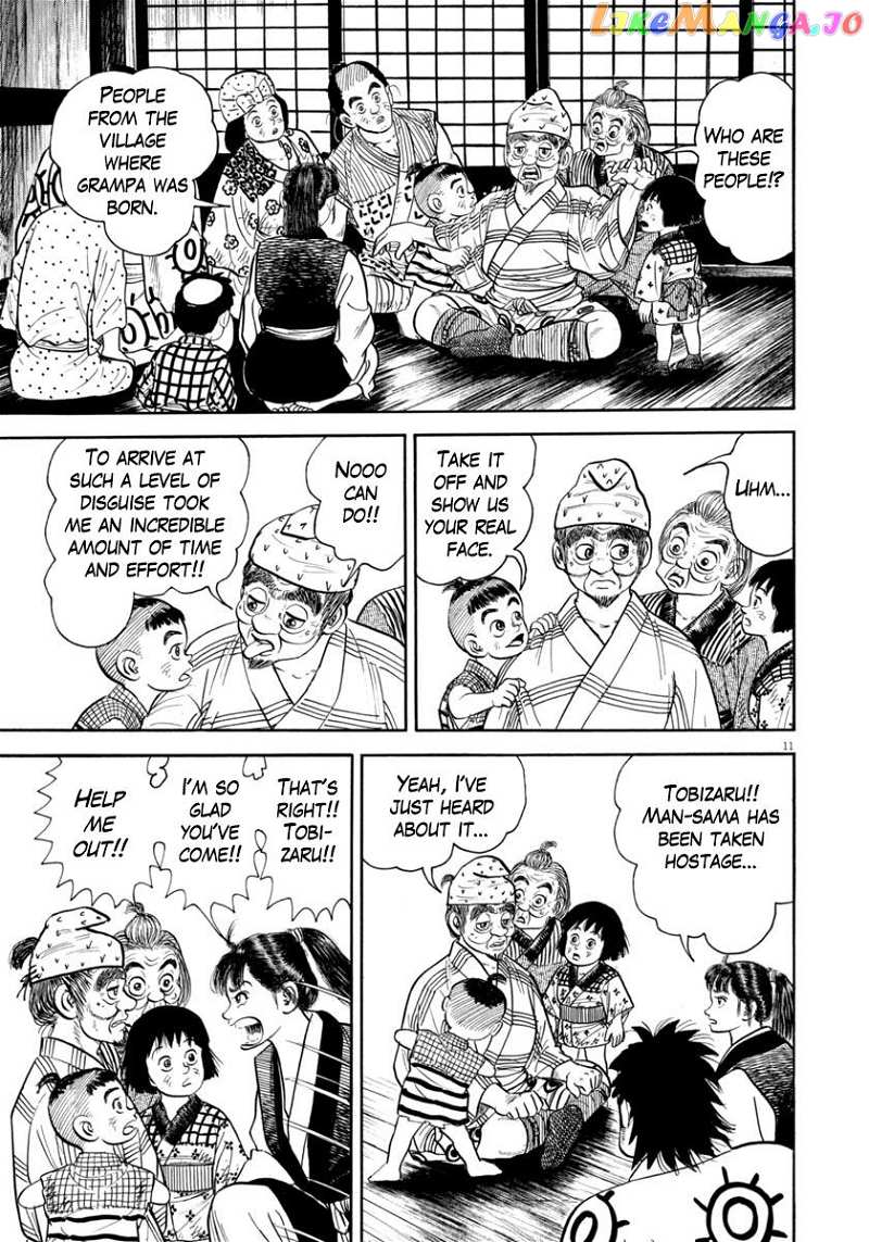 Azumi chapter 329 - page 11