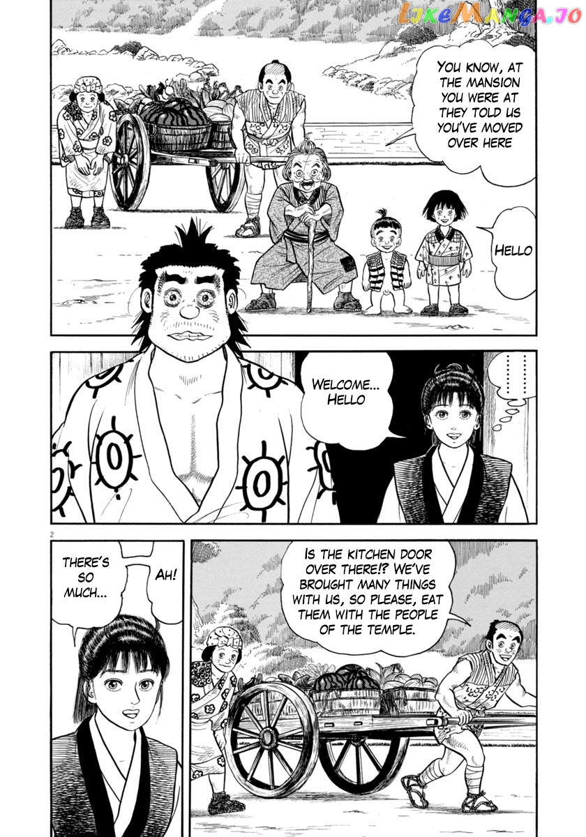 Azumi chapter 329 - page 2