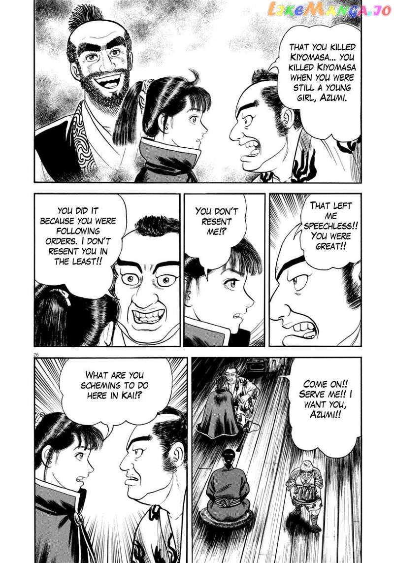 Azumi chapter 329 - page 26