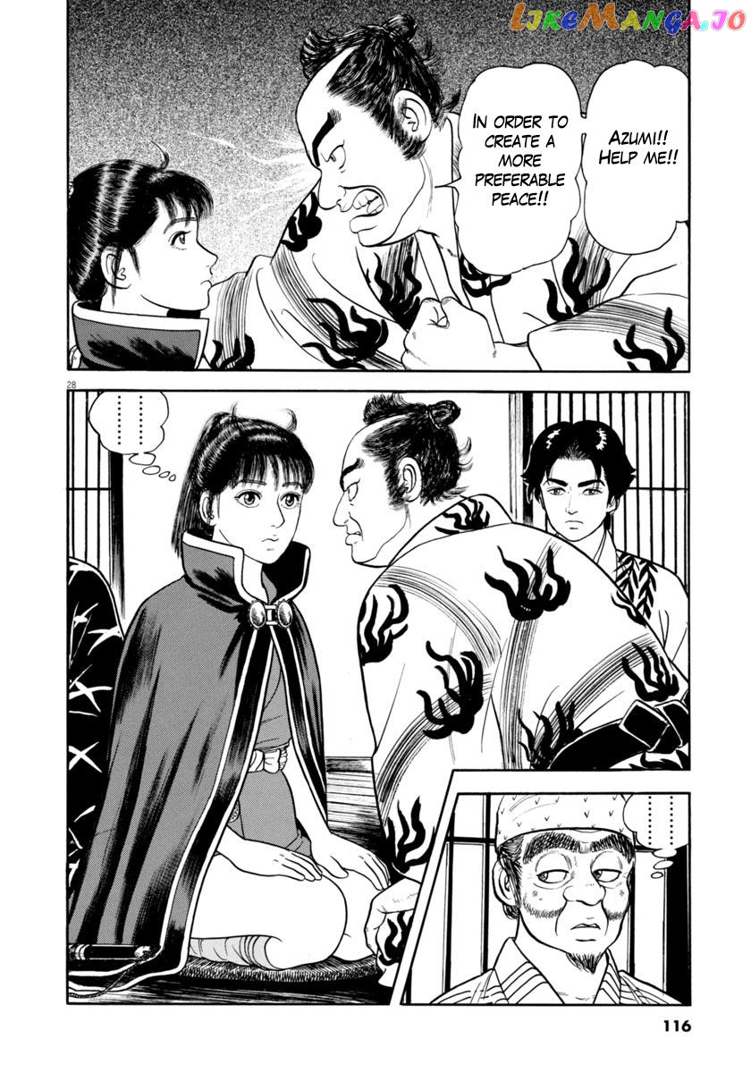 Azumi chapter 329 - page 28