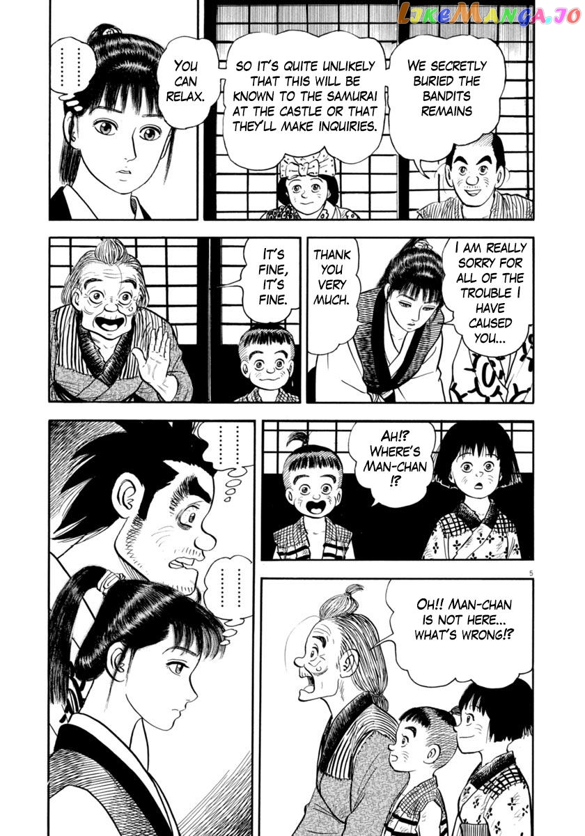 Azumi chapter 329 - page 5