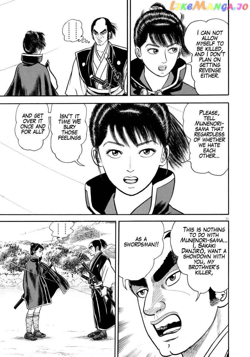 Azumi chapter 334 - page 15