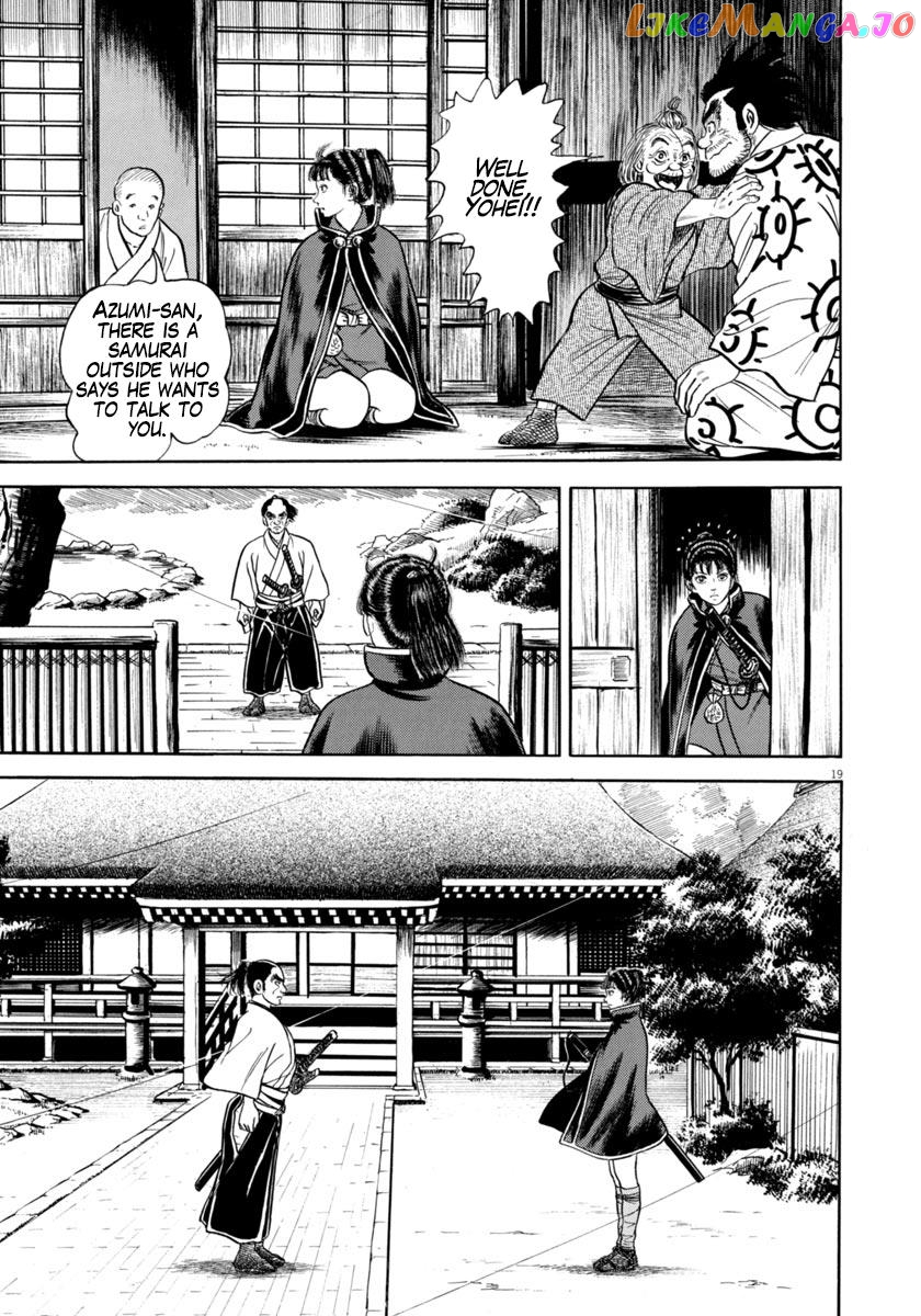 Azumi chapter 334 - page 23