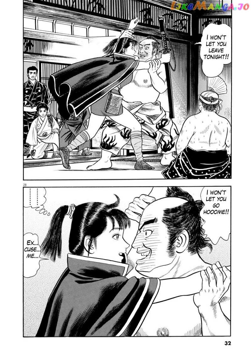 Azumi chapter 334 - page 32