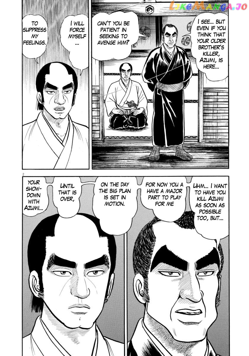 Azumi chapter 334 - page 6