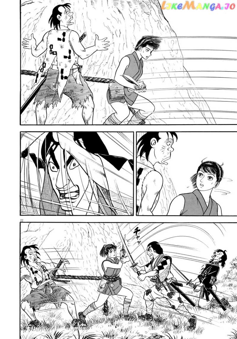 Azumi chapter 316 - page 22