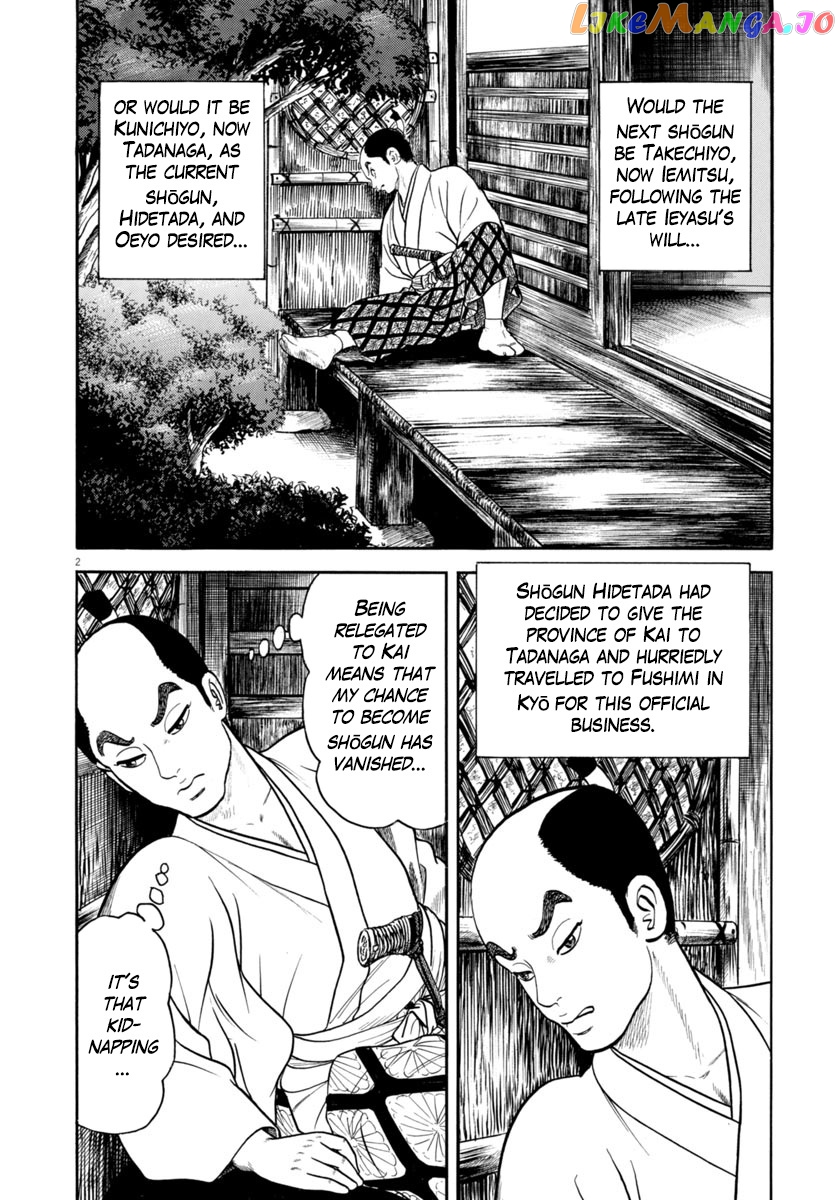 Azumi chapter 318 - page 2