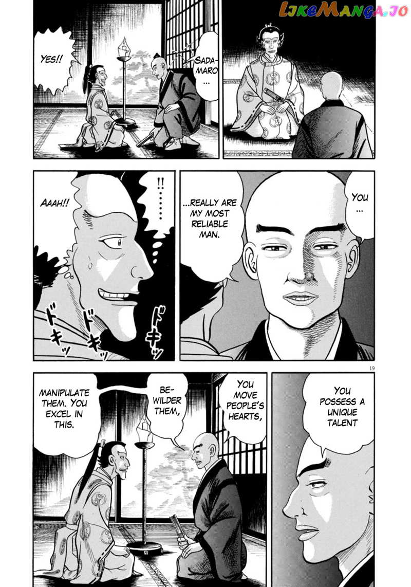 Azumi chapter 319 - page 23