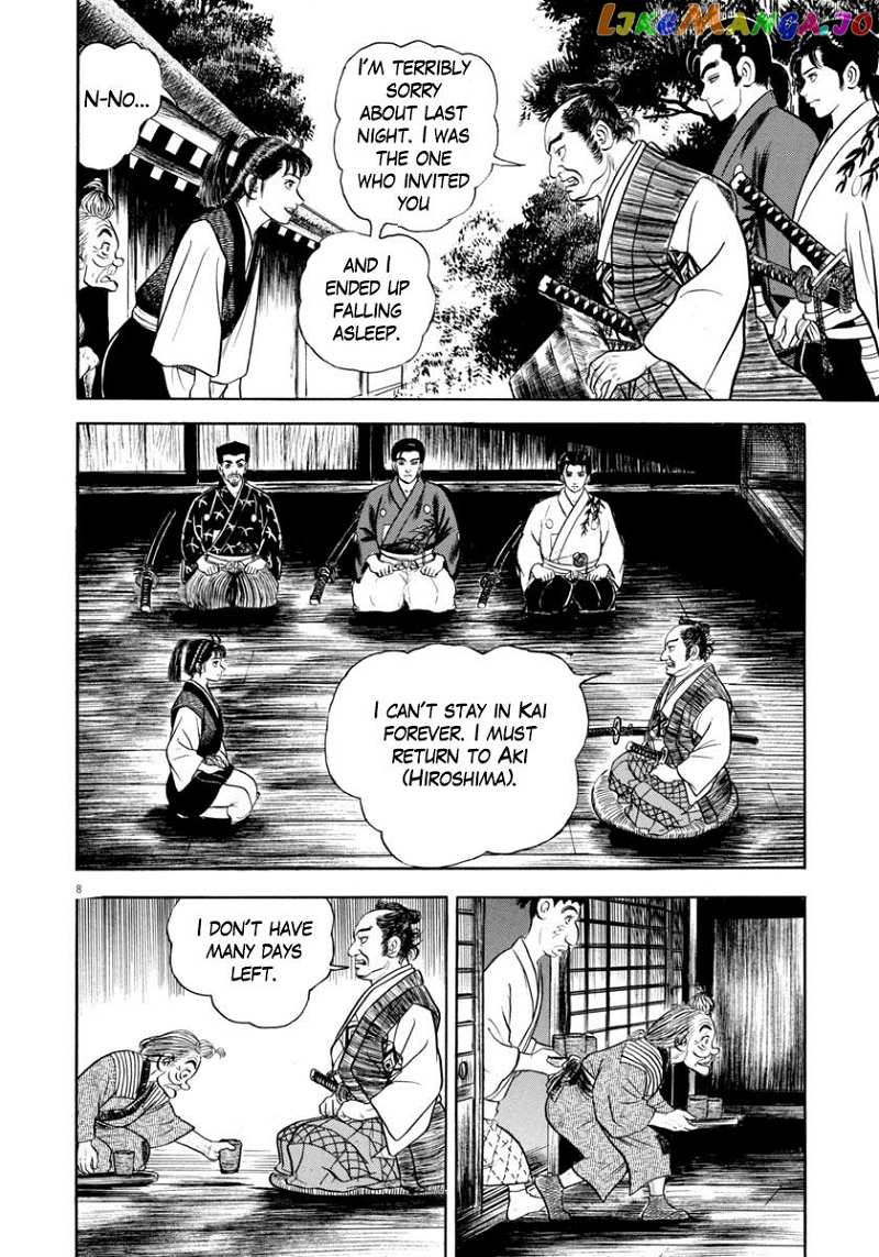 Azumi chapter 338 - page 8