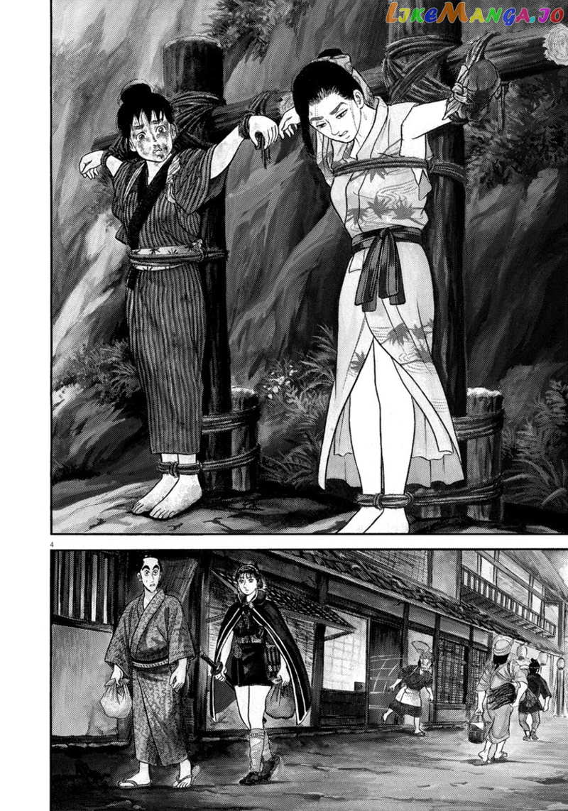 Azumi chapter 302 - page 4