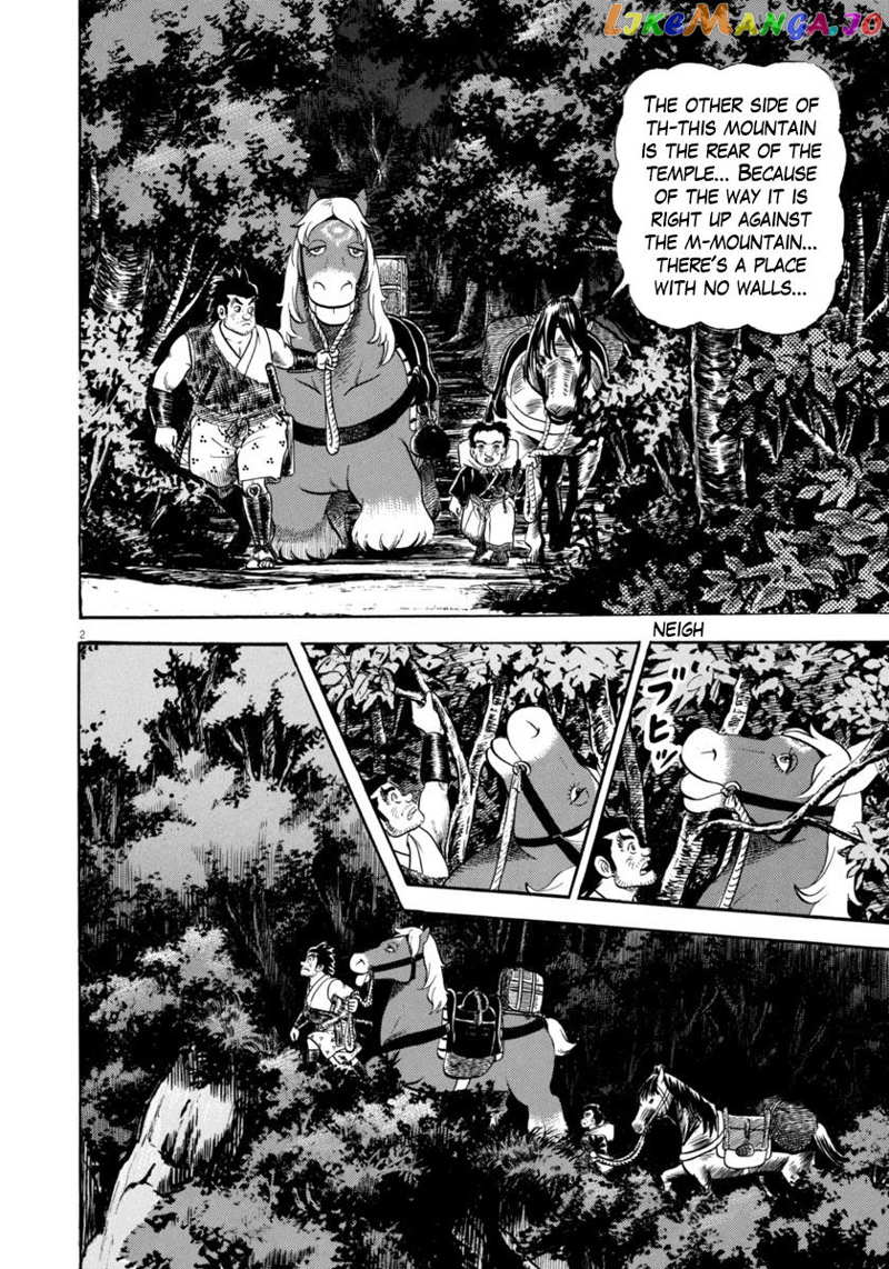 Azumi chapter 339 - page 2