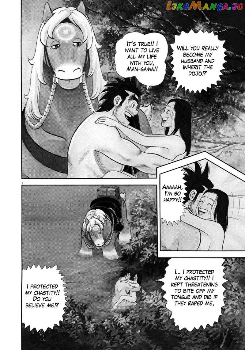 Azumi chapter 340 - page 2