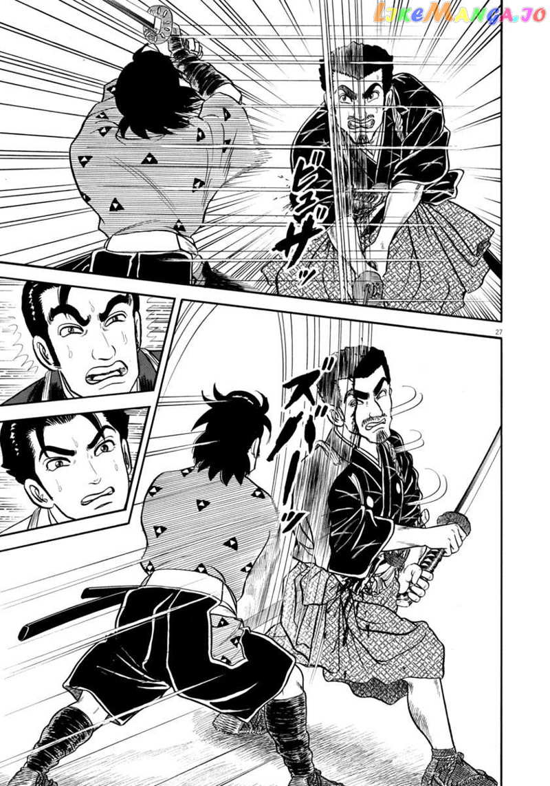 Azumi chapter 343 - page 27
