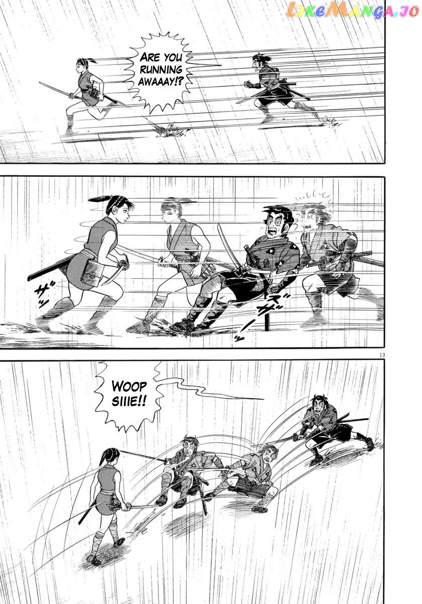 Azumi chapter 344 - page 13