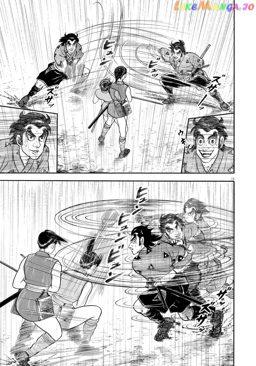 Azumi chapter 344 - page 15