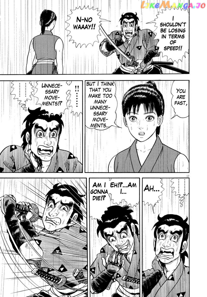 Azumi chapter 344 - page 17