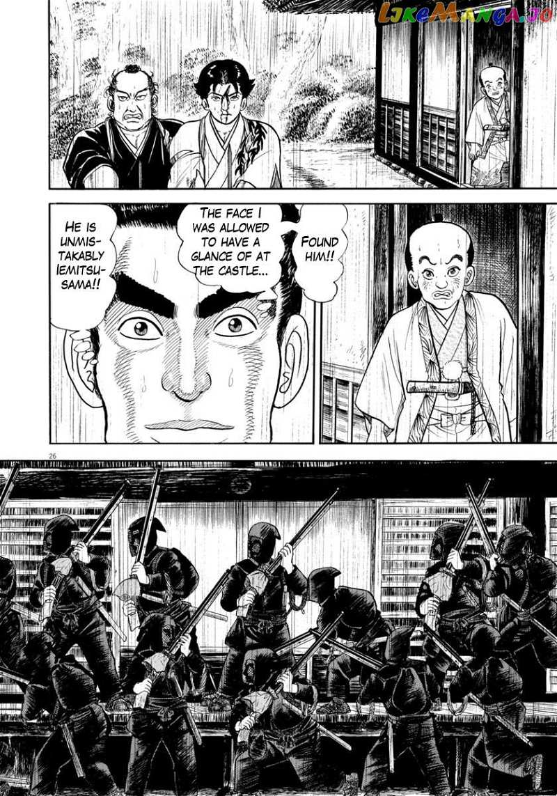 Azumi chapter 344 - page 26