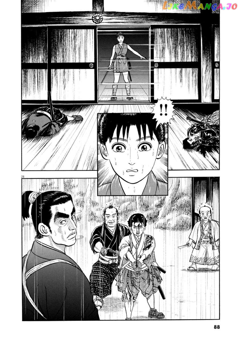 Azumi chapter 344 - page 28