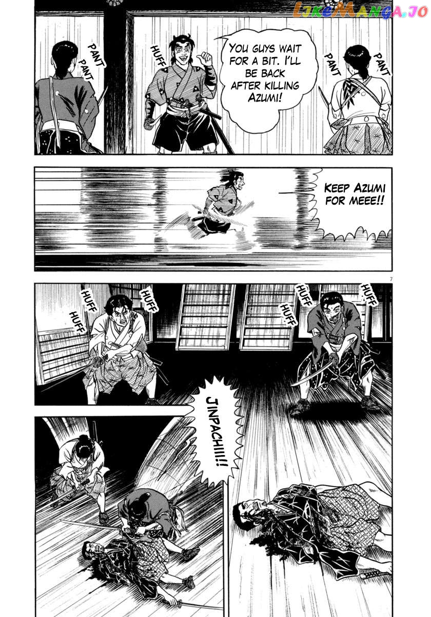 Azumi chapter 344 - page 7