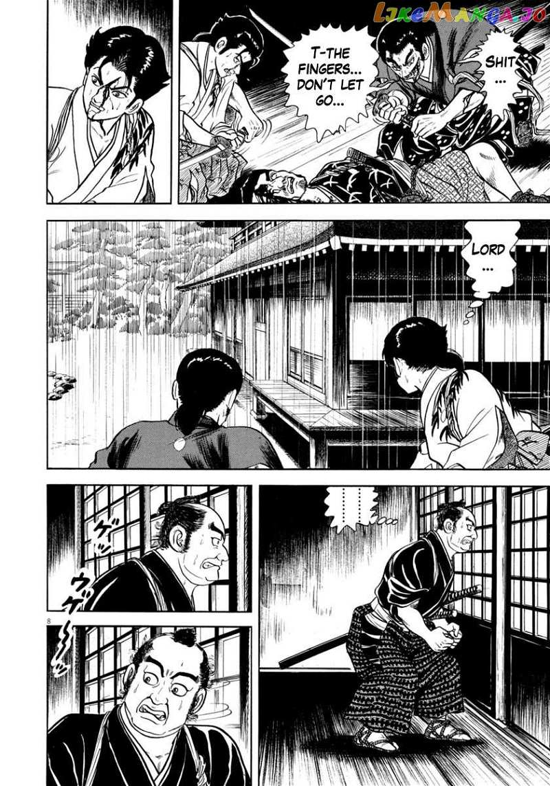 Azumi chapter 344 - page 8