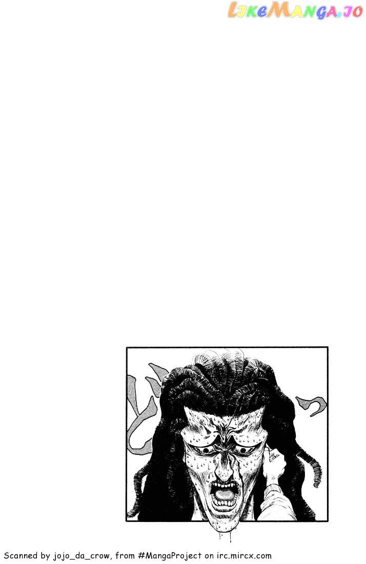 Ningen Kyouki Katsuo chapter 9 - page 19