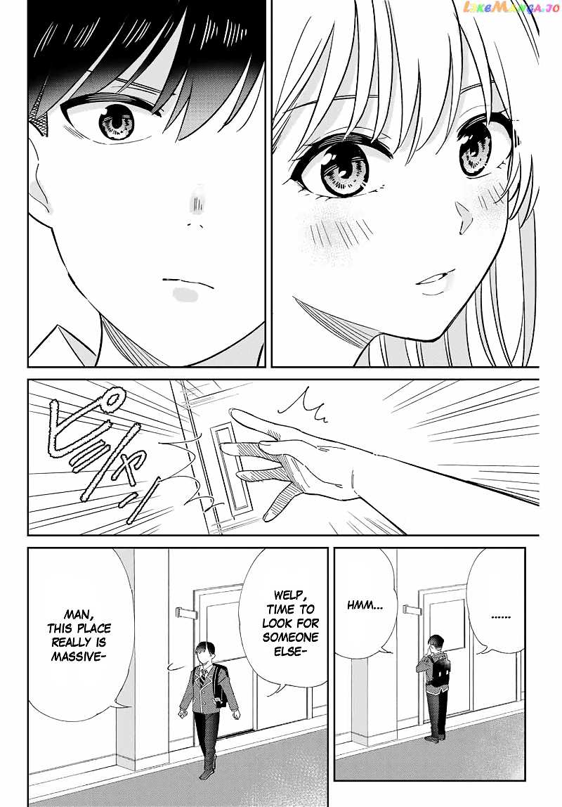 Gorin No Megami-Sama: Nedeshiko Ryou No Medal Gohan chapter 1 - page 27