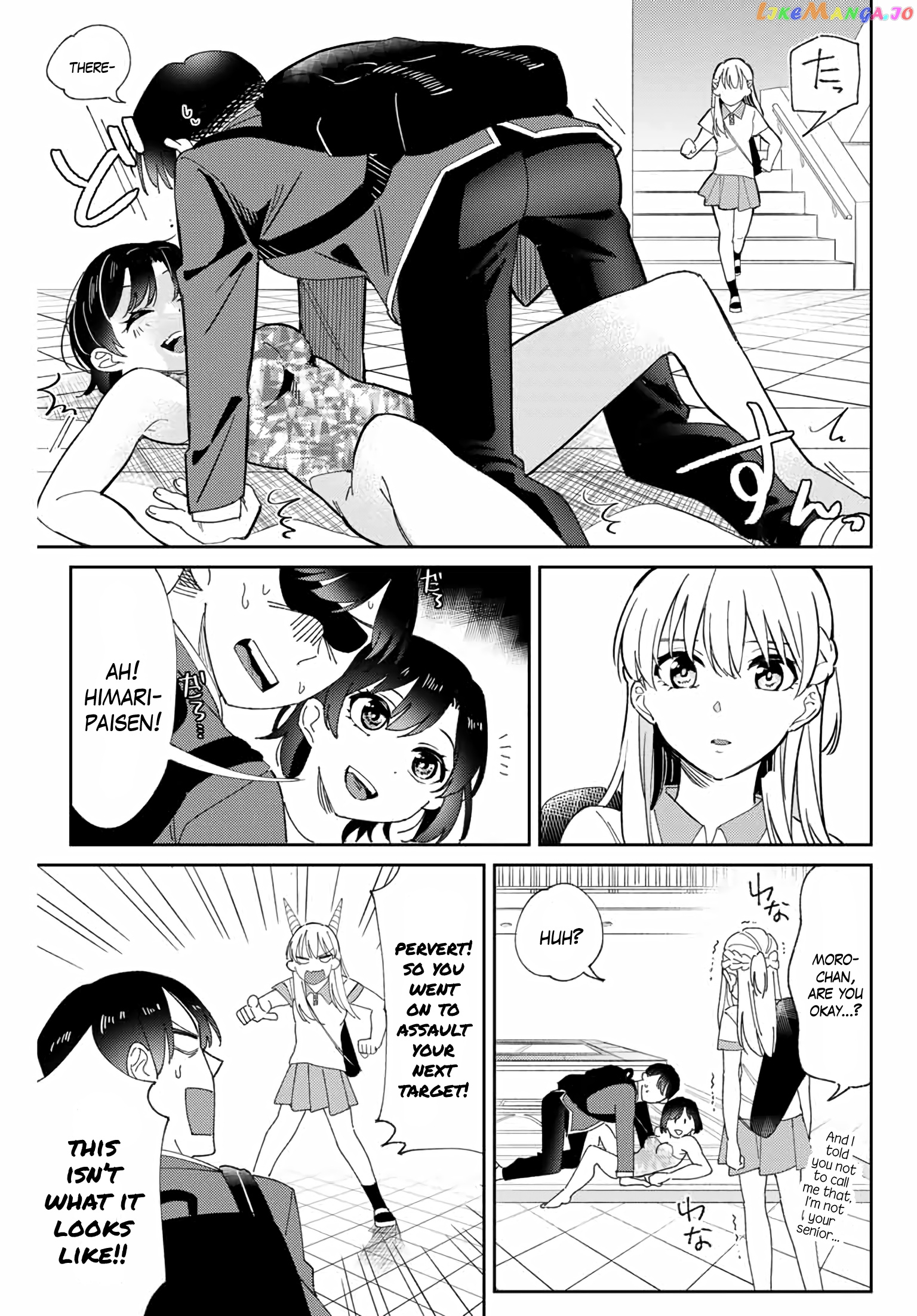 Gorin No Megami-Sama: Nedeshiko Ryou No Medal Gohan chapter 1 - page 40