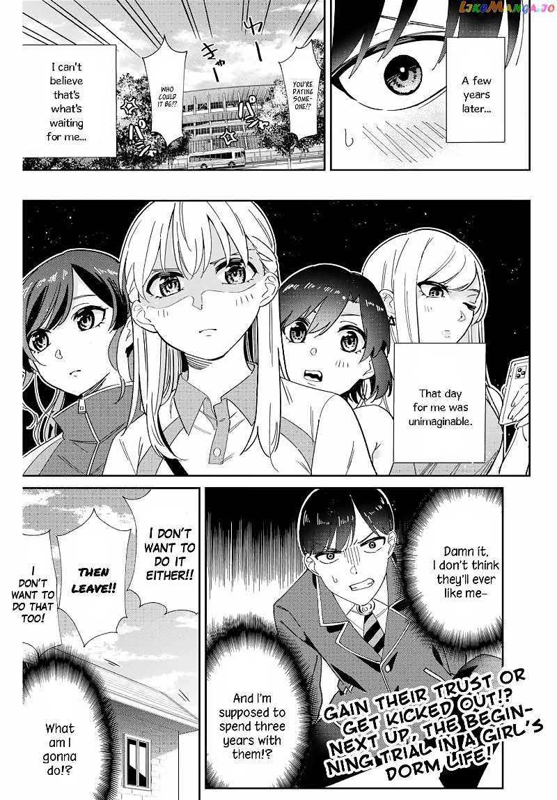 Gorin No Megami-Sama: Nedeshiko Ryou No Medal Gohan chapter 1 - page 54