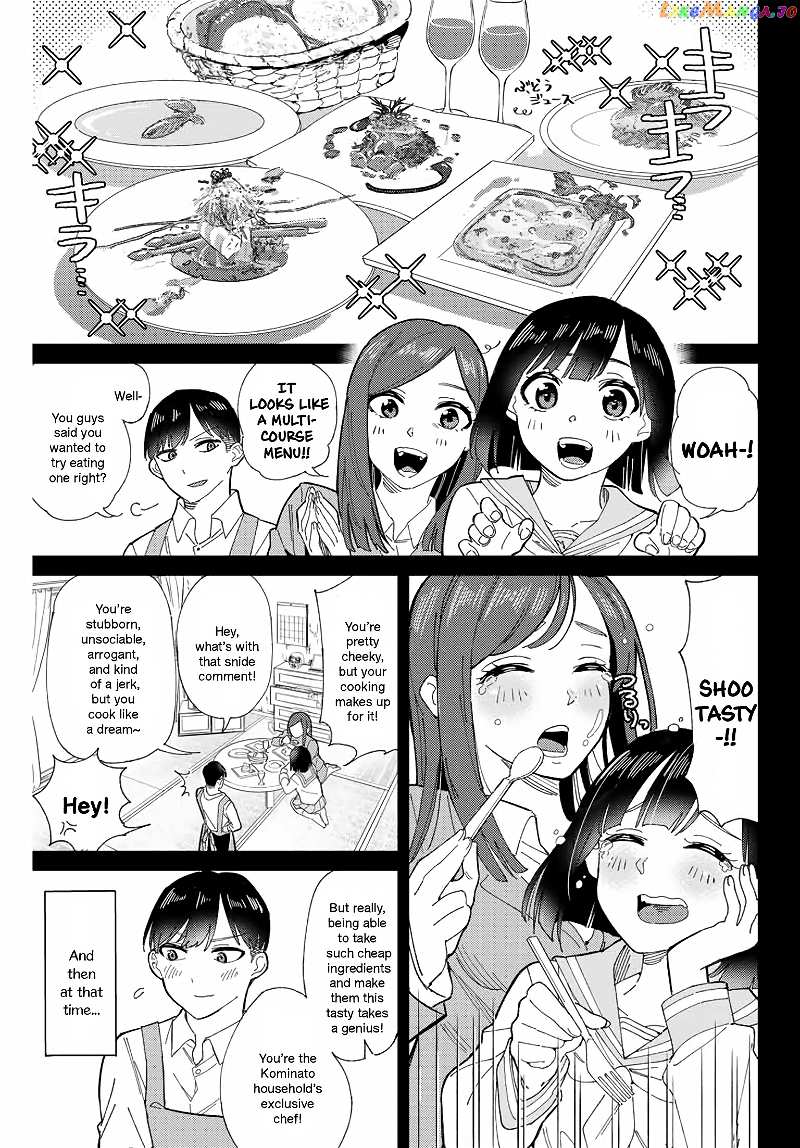 Gorin No Megami-Sama: Nedeshiko Ryou No Medal Gohan chapter 1 - page 6