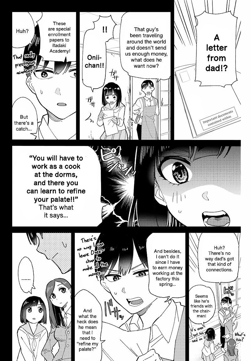 Gorin No Megami-Sama: Nedeshiko Ryou No Medal Gohan chapter 1 - page 7