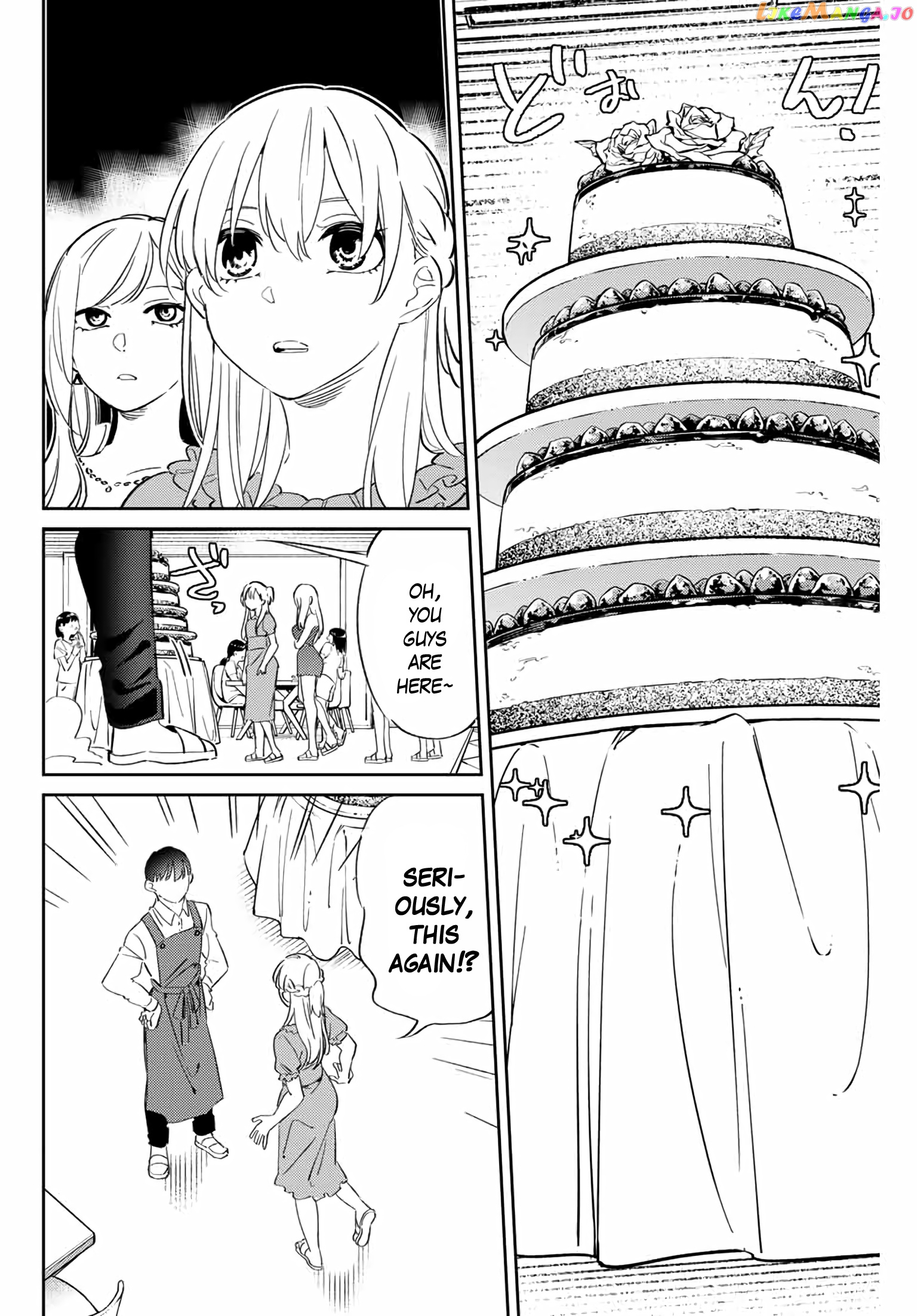 Gorin No Megami-Sama: Nedeshiko Ryou No Medal Gohan chapter 2 - page 24