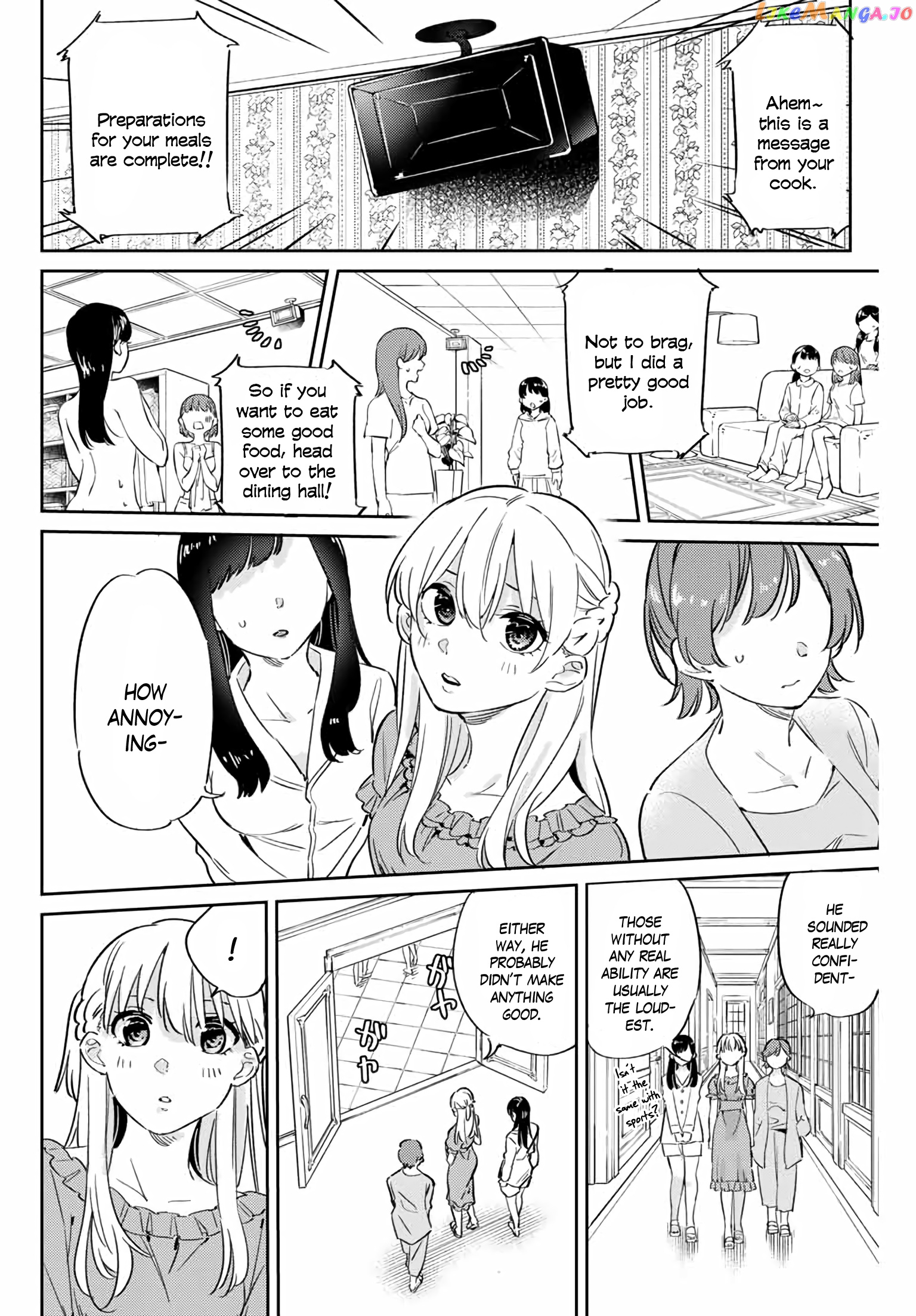 Gorin No Megami-Sama: Nedeshiko Ryou No Medal Gohan chapter 2 - page 6