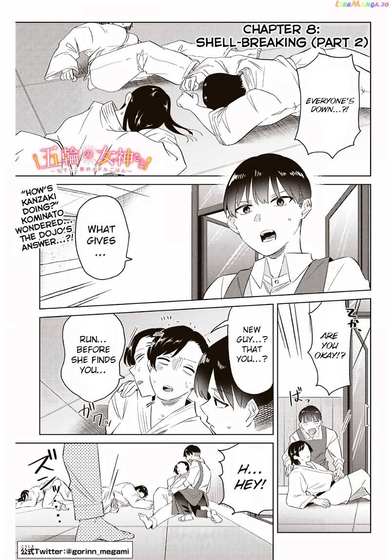 Gorin No Megami-Sama: Nedeshiko Ryou No Medal Gohan chapter 8 - page 14