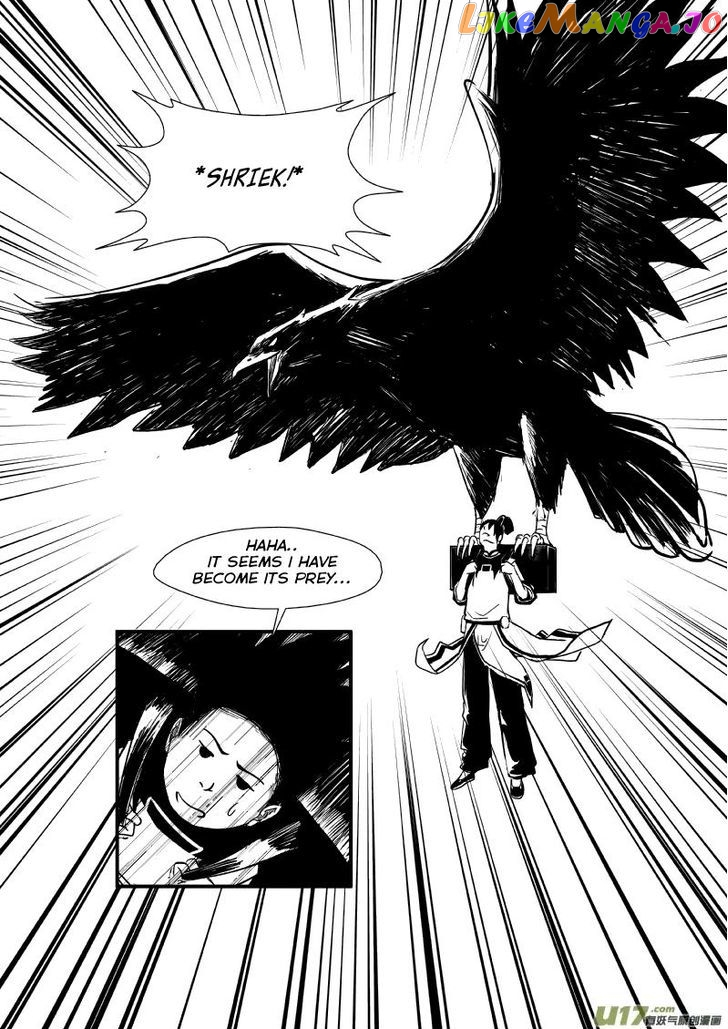 Yudan chapter 1 - page 11