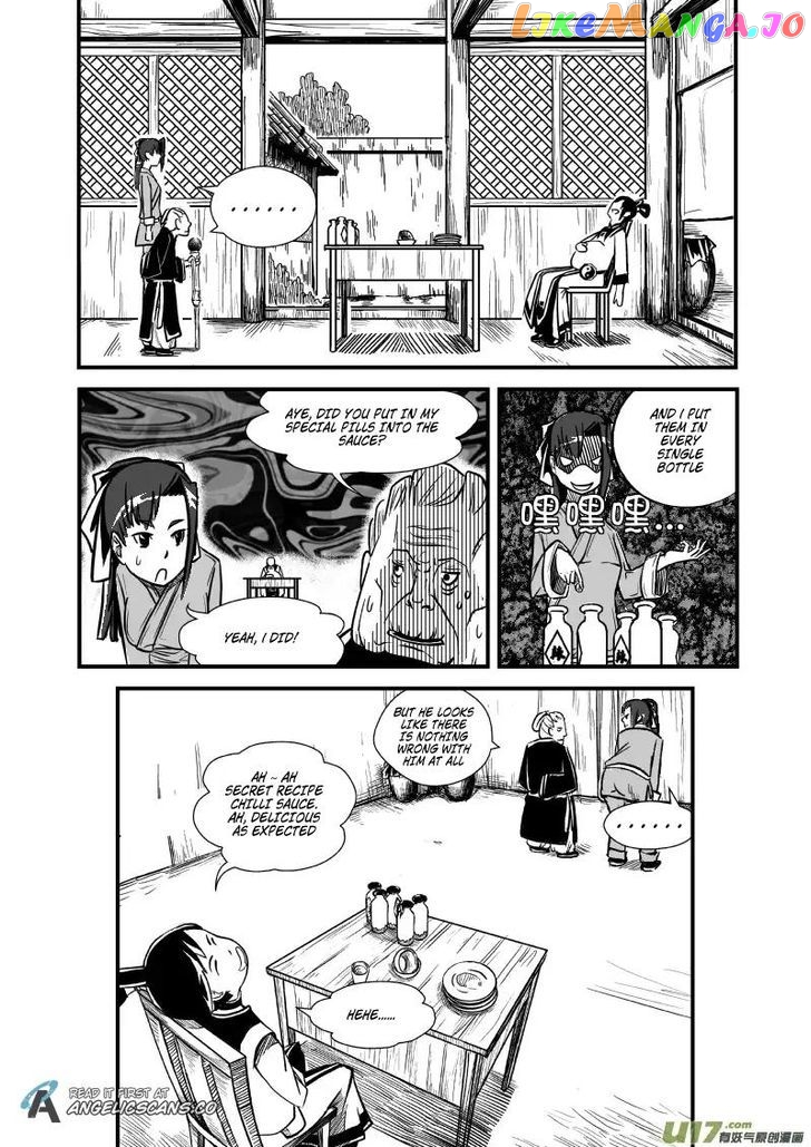 Yudan chapter 2 - page 7