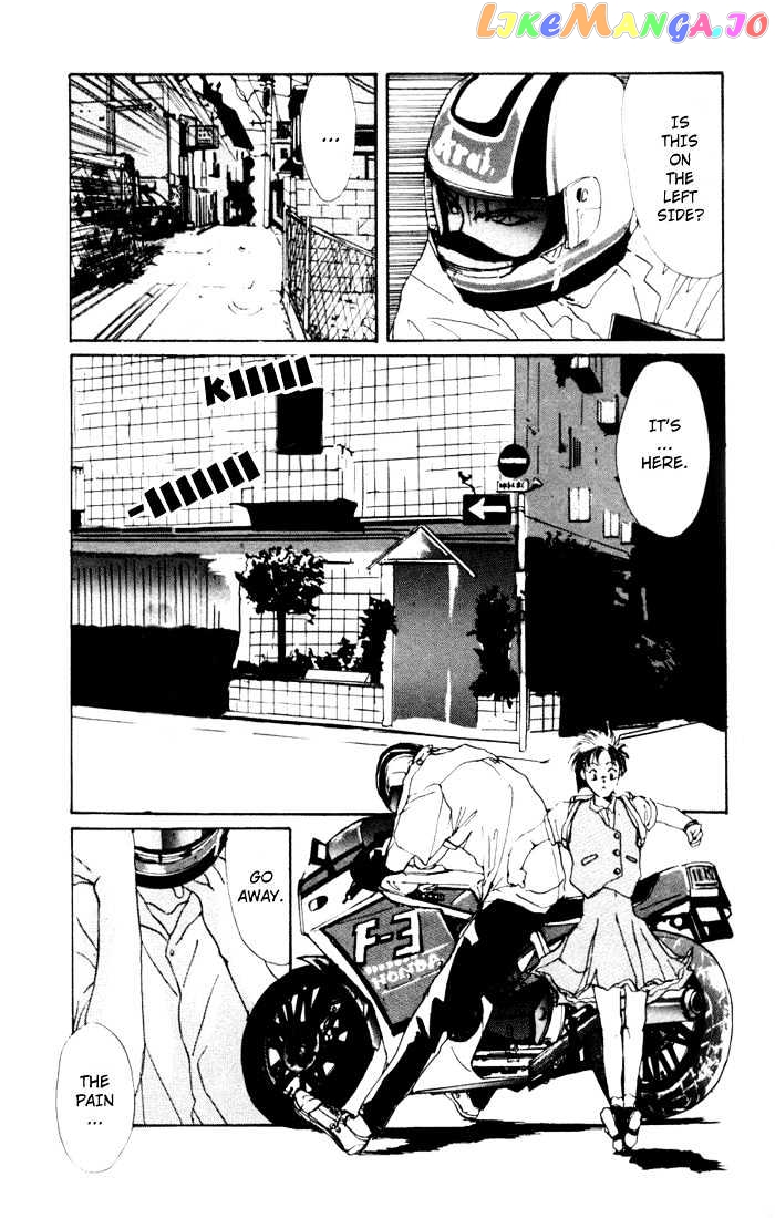 Tokyo Mikaeru chapter 1 - page 17