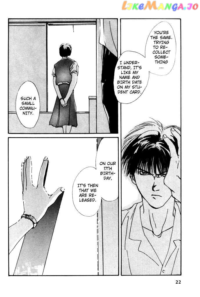 Tokyo Mikaeru chapter 2 - page 5