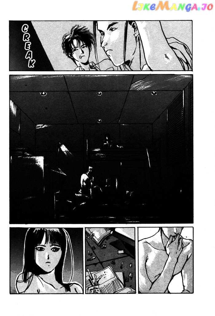 Tokyo Mikaeru chapter 4 - page 12