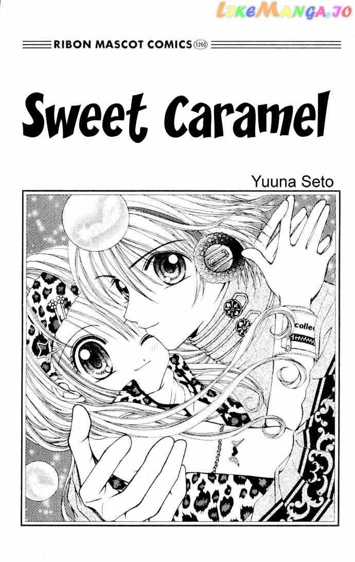 Sweet Caramel chapter 1 - page 2