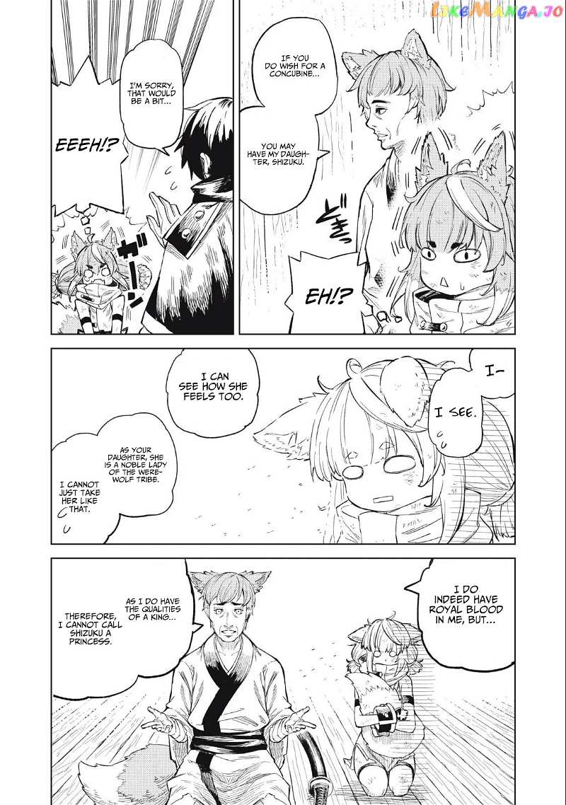 Skill Lender’s retrieving (Tale) ~I told you it’s 10% per 10 days at first, didn’t I~ chapter 25 - page 3