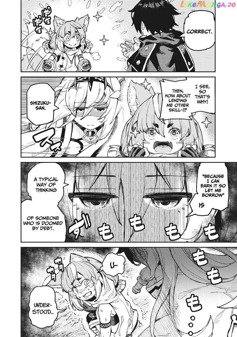 Skill Lender’s retrieving (Tale) ~I told you it’s 10% per 10 days at first, didn’t I~ chapter 14 - page 19