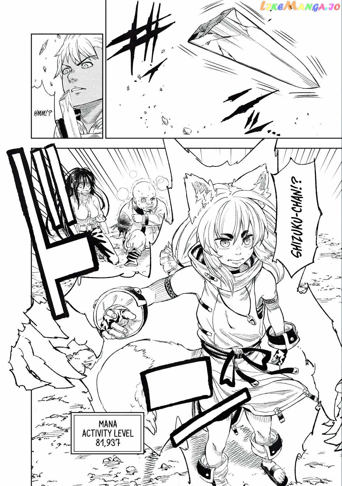 Skill Lender’s retrieving (Tale) ~I told you it’s 10% per 10 days at first, didn’t I~ chapter 32 - page 19