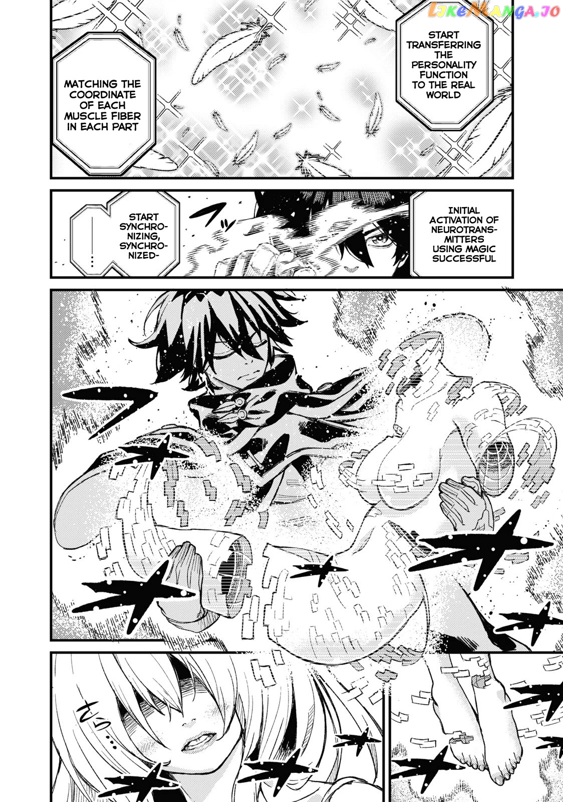 Skill Lender’s retrieving (Tale) ~I told you it’s 10% per 10 days at first, didn’t I~ chapter 3 - page 7