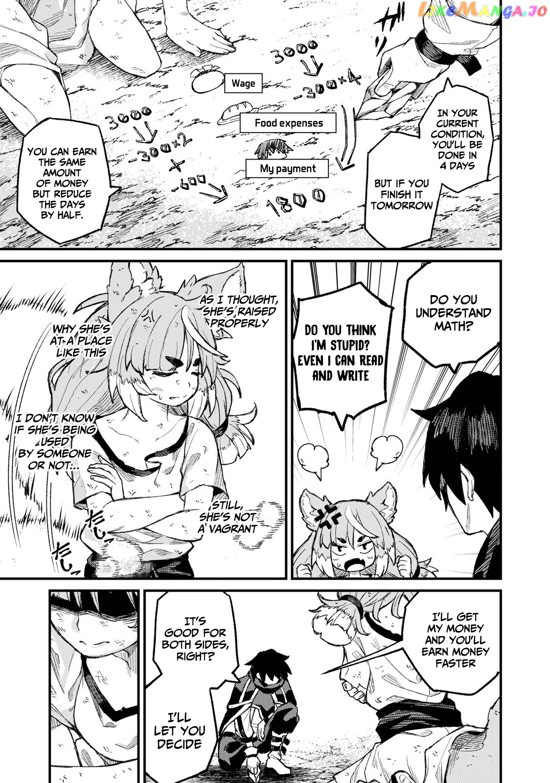 Skill Lender’s retrieving (Tale) ~I told you it’s 10% per 10 days at first, didn’t I~ chapter 4 - page 12