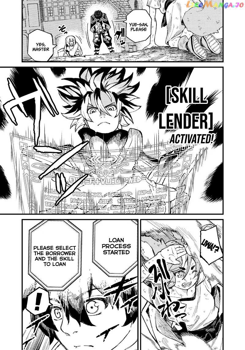 Skill Lender’s retrieving (Tale) ~I told you it’s 10% per 10 days at first, didn’t I~ chapter 4 - page 14